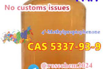 RU Warehouse in spot 4mpf CAS 5337939 whatsapp 8615355326496